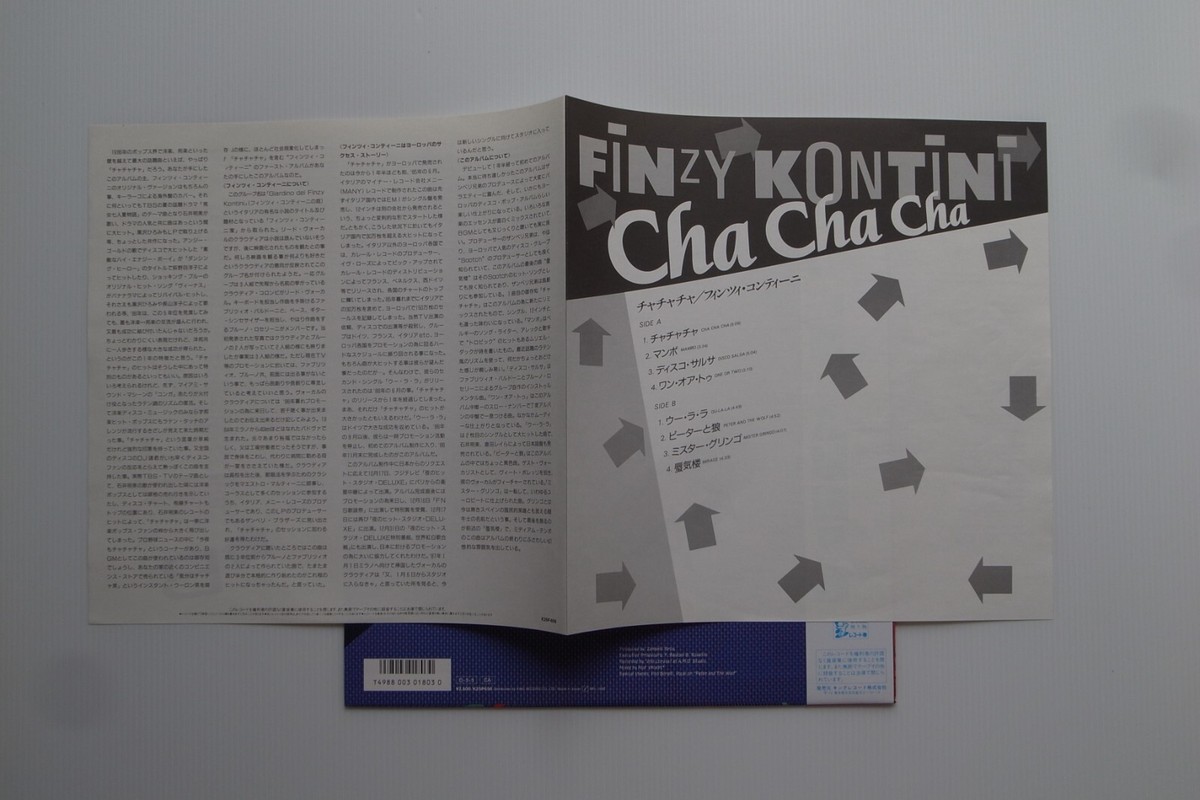 Finzy Kontini ‎– Cha Cha Cha JAPAN 1987 NEAR MINT vinyl LP K25P
