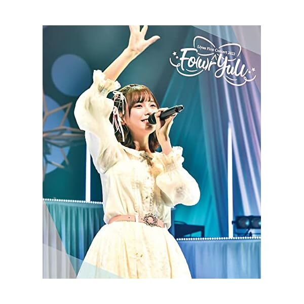 Liyuu First Concert 2022 Fo(u)r YuU First Limited Edition Blu-ray Japan