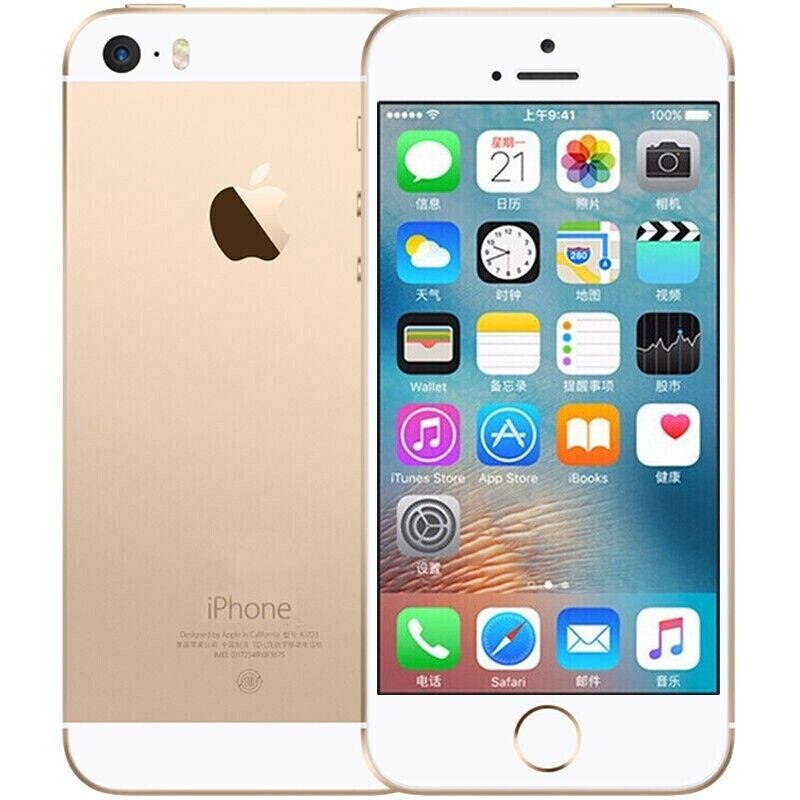 Apple iPhone 5s - 16GB - Gold (Unlocked) A1533 (GSM) for sale online | eBay