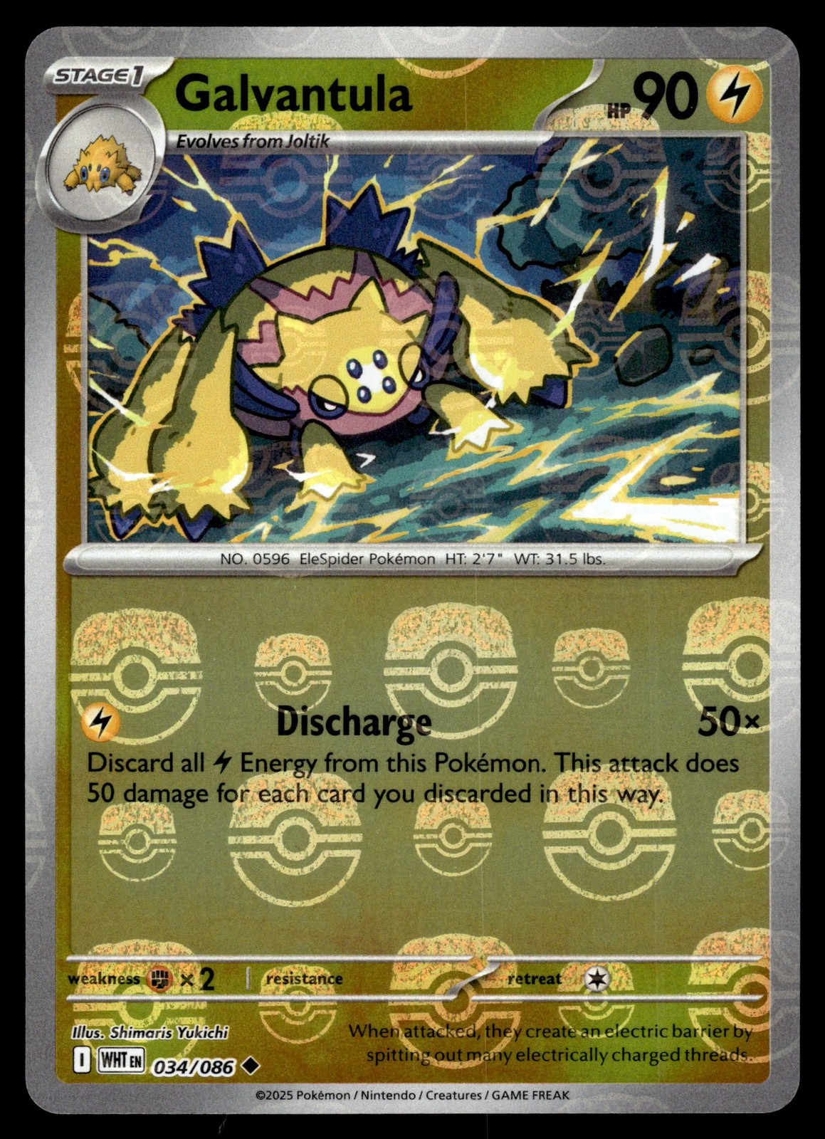 GALVANTULA - 034/086 Uncommon White Flare Pokemon Master Ball NM