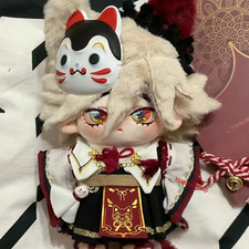 Demon Slayer Kimetsu no Yaiba Douma 20cm Dress Up Plush Doll Cotton Doll Toy