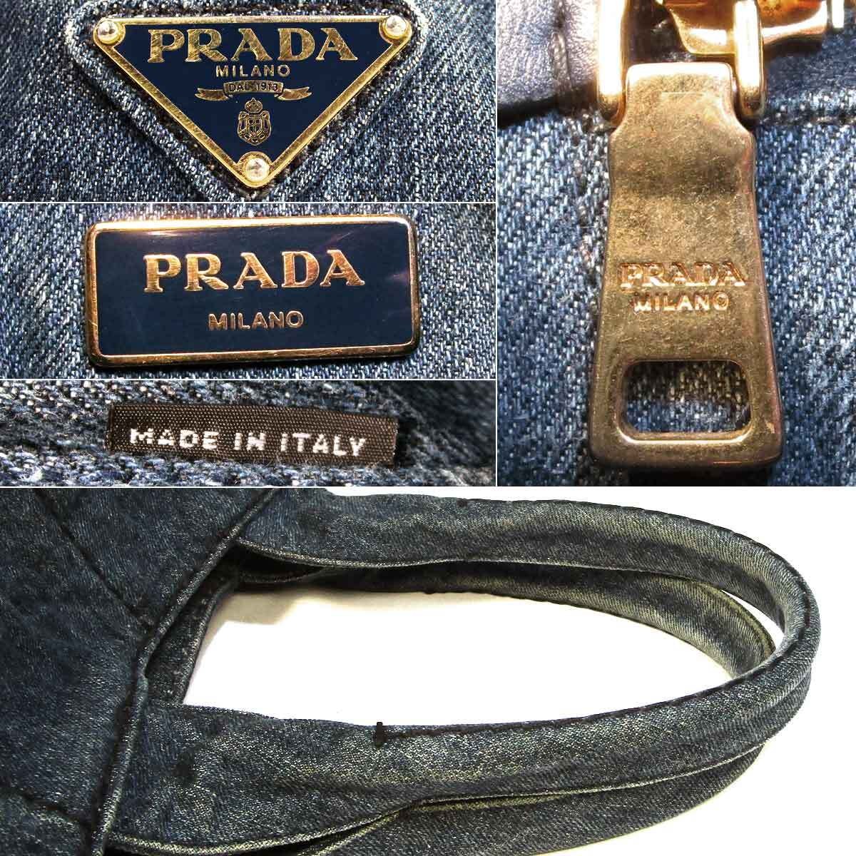 PRADA Tote Bag Canapa Tote Blue Denim Indigo Used Grade AB Sanya  Shop from japa thumbnail 5