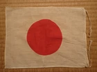 Japanese Japan Showa Emperor war military WW2 WWII flag