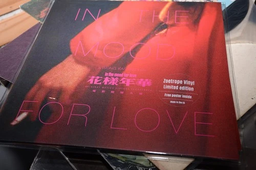 WONG KAR WAI  2025 ost  in the mood for love  LP  vinyl zoetrope picturedisc new