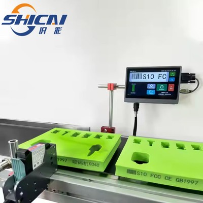 Automatic online inkjet printer production date batch number inkjet printer