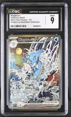 Kingdra ex 131 Sv: Scarlet & Violet Promo Cards Holo for sale