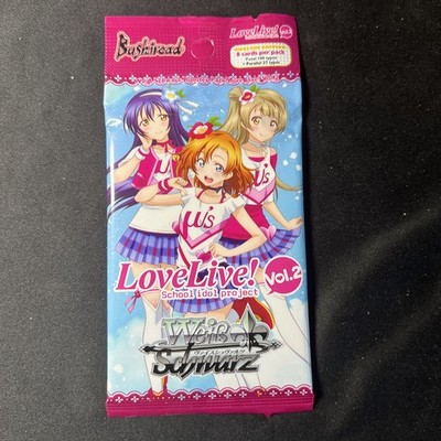Love Live Dx Vol 2 Pack
