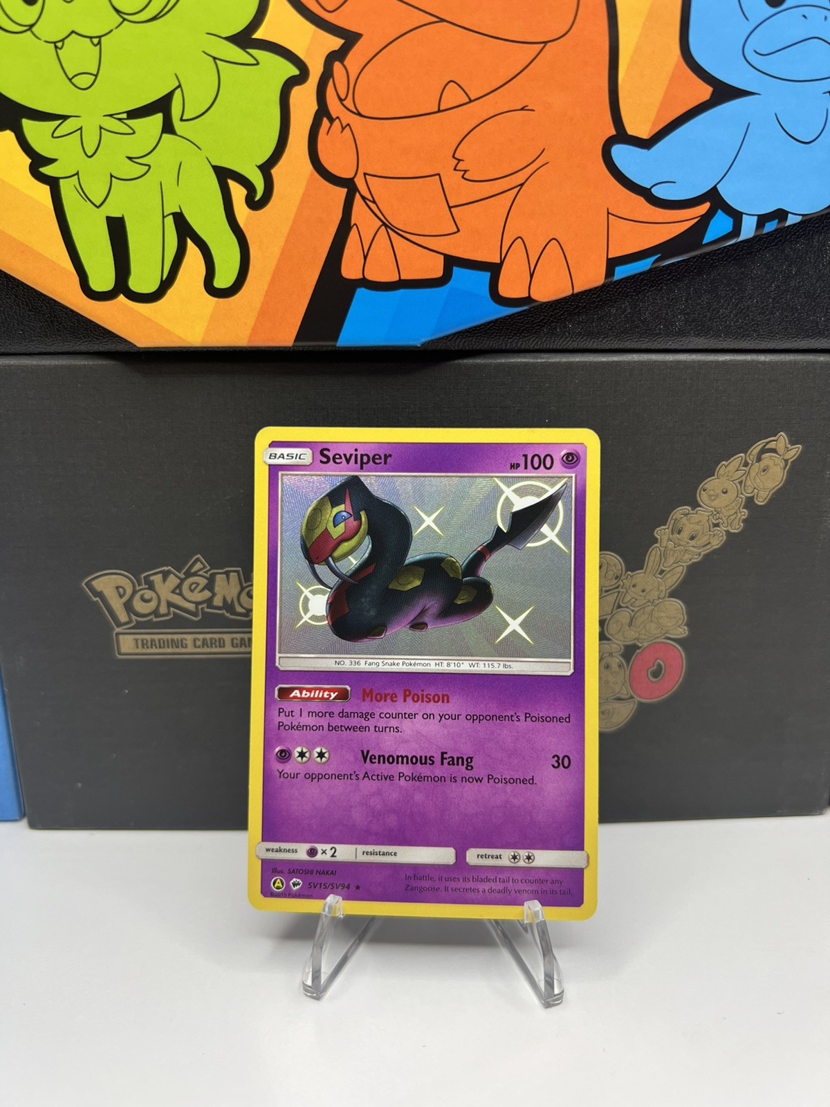 Seviper Shiny SV15/SV94 Pokemon Hidden Fates Shiny Vault