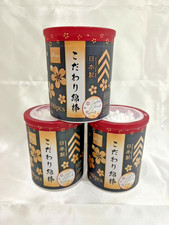 Daiso Cotton Swabs Q Tips 200pcs x3 Packs Japanese Disposable Ear Cleaning Stick