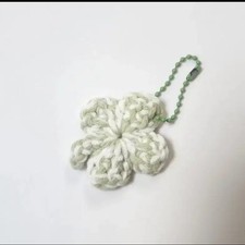 Lucky Four-Leaf Clover Keyring 2 Official