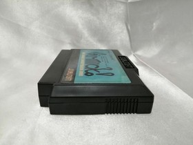 SUNSOFT Famicom Soft Gimmick! Used