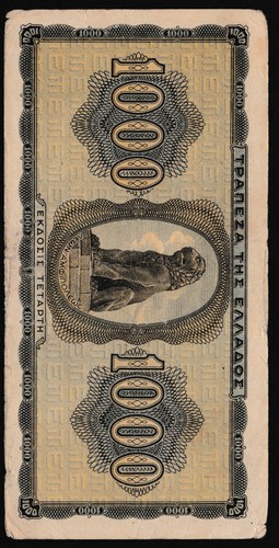 Greece 1000 drachmae 1942.08.21. Woman Lion P118a(1) Prefix KA Large Serial aF - Picture 5 of 8