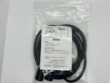 Winning Boxing Leather Heavy Duty Skipping Rope F-66 Black 400 g Training Japan