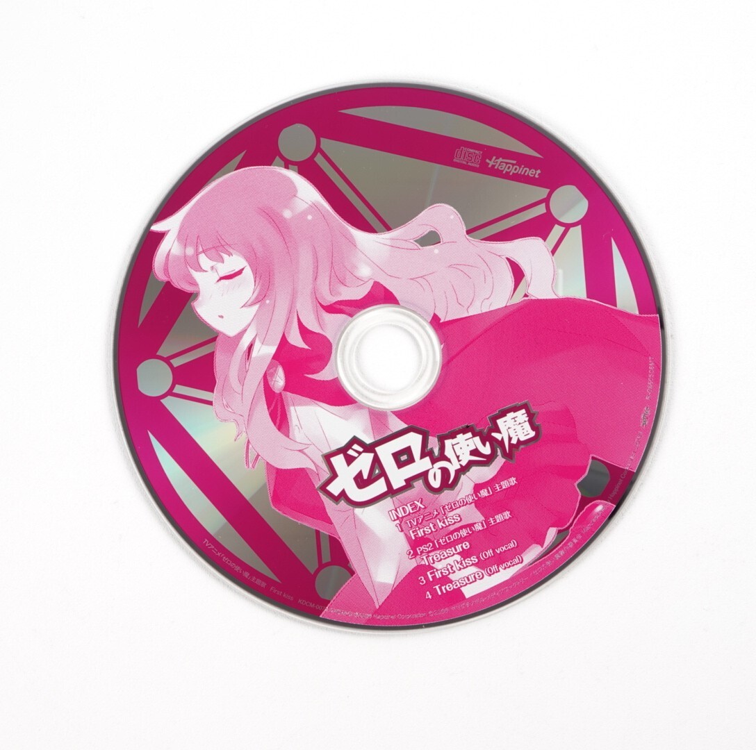 KAZUKI Classics　Kiss Mark　CD　GRAND ZERO DARLING IN THE FRANXX KISS OF DEATH & ENDING Vol 1 FIRST LIMITED