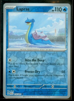 lapras pokemon card worth Misty's Lapras - 050/182 - Destined Rivals