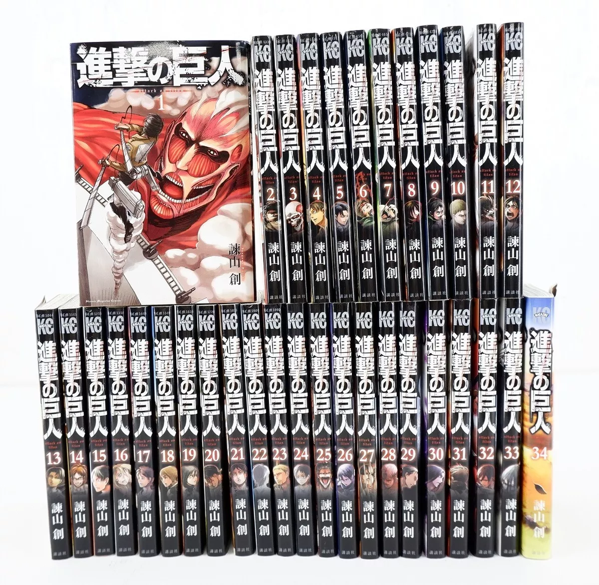 Attack on Titan manga: get all 34 volumes for $25 - Polygon