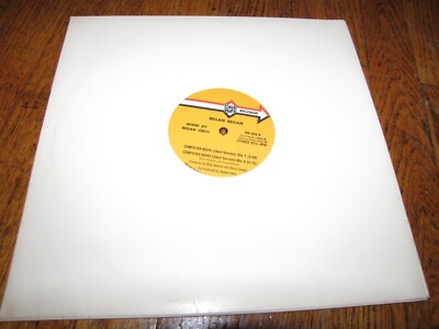 BEGAN BEGAN - COMPUTER WARS - ONE WAY RECORDS 12'' SINGLE