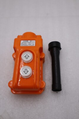 LOT OF 4 - Rainproof Crane Push Button Switch COB61-UP-DOWN STOCK H885
