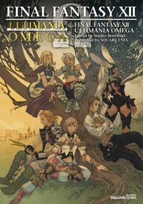 SHOHAN Final Fantasy XII Ultimania Omega (Art Guide Book