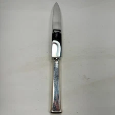 Ercuis Sequoia Silverplate New French Hollow Knife(s) (9 1/2")