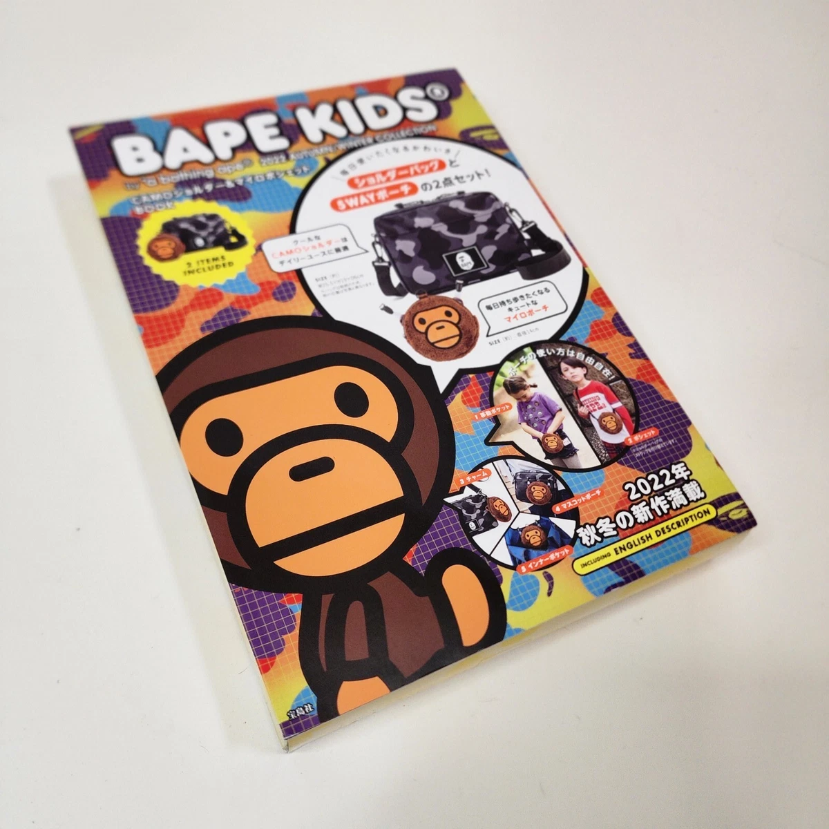 BAPE KIDS Shoulder bag BABY MILO Pochette by A Bathing Ape R