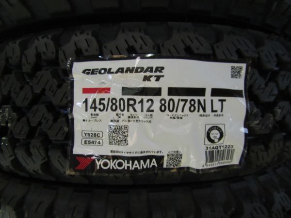 145/80R12 YOKOHAMA Geolandar KT Y828 80/78N Mud Snow 4-piece