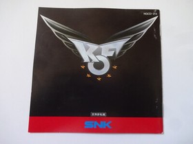 The King of Fighters 96 NEO GEO CD SNK NGC 1996 4964808500994 NTSC-J From Japan