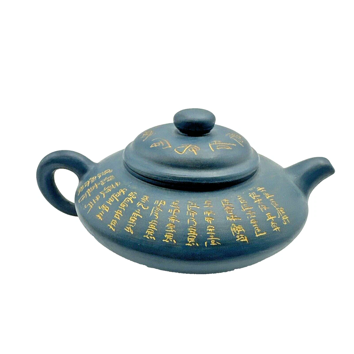 1940 年后中国风茶壶| eBay