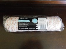 Hamilton Perfection 12" Long X - Long Pile Paint Roller Sleeve