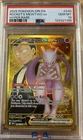 Team Rocket's Mewtwo ex 240/182 Sv10: Destined Rivals Holo Graded PSA 10