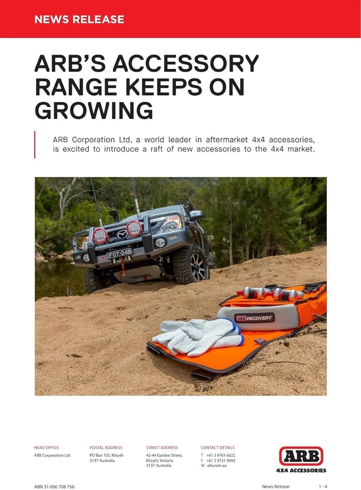 ARB RK12 ARB Weekender Recovery Kit ARB Weekender Recovery Kit… - Image 4 of 4