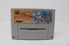Battle Dodgeball II 2 Nintendo Super Famicom SFC Japanese Cartridge Only