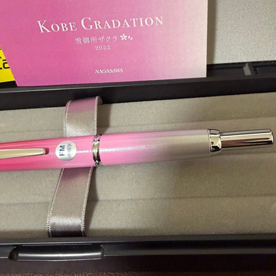 Pilot × Nagasawa Capless Decimo Kobe Gradation Fountain Pen Sakura