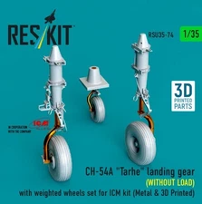 Reskit RSU35-0074 CH-54A "Tarhe" landing gear (WITHOUT LOAD) with weighted 1/35