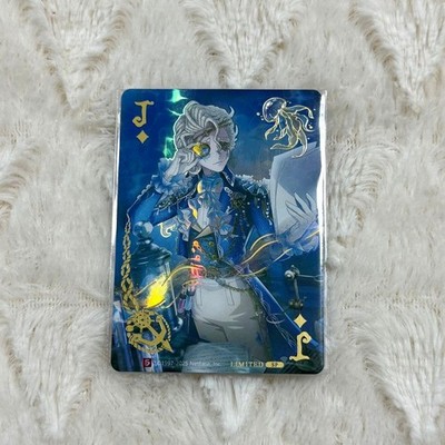 Identity V Offline Pack Composer Ghost Ship Sail Battle Poker