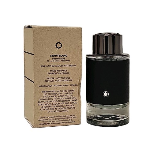 MONT BLANC EXPLORER 100ML 3.3. OZ EAU DE PARFUM SPRAY MEN - Picture 5 of 5