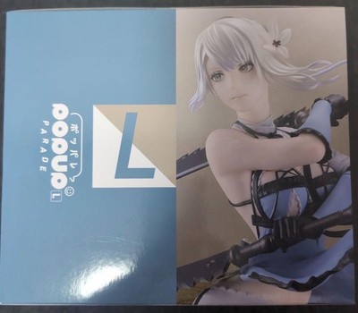 NieR Game Series 15th Anniversary Kuji Prize A Kaine POP UP PARADE