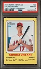 2018 TOPPS HERITAGE 1969 COLLECTOR CARDS #SO SHOHEI OHTANI PSA 8
