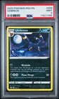 2025 POKEMON M24 EN-MCDONALD'S COLLECTION #009 UMBREON PSA 9