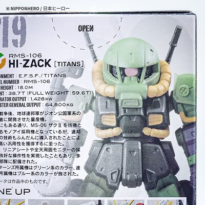 ■【レア】BANDAI　ザクソン Gundam Converge Zeta Zaku HIZACK TITANS Mobile Suit Figure Zeon Hi