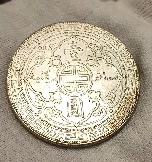 Picture 5 of 6