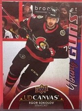 2021-22 Extended Series Canvas Young Guns #C363 Egor Sokolov Ottawa Senators RC