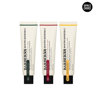 [BARBER501] SAHVING BOOSTER / SHAVING BALM FOR MEN / SENSITIVE SKIN / MOISTURIZE