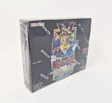 Yu-Gi-Oh! The Dark Side of Dimensions: Movie Pack - Display - 1. Auflage - Neu