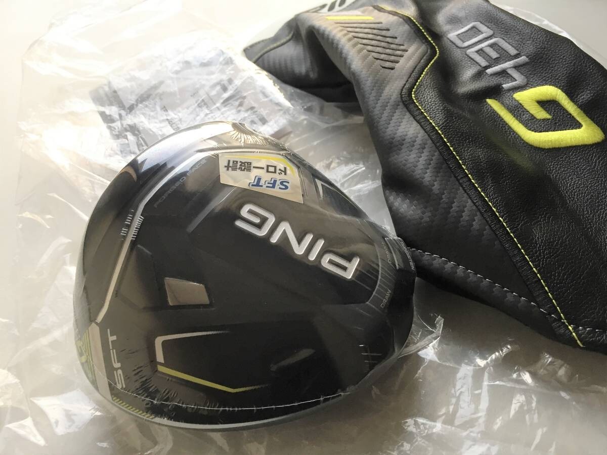 PING G430 SFT ドライバー 10.5度　ヘッドのみ PING G430 SFT 10.5 Driver head only golf 2022 model HC
