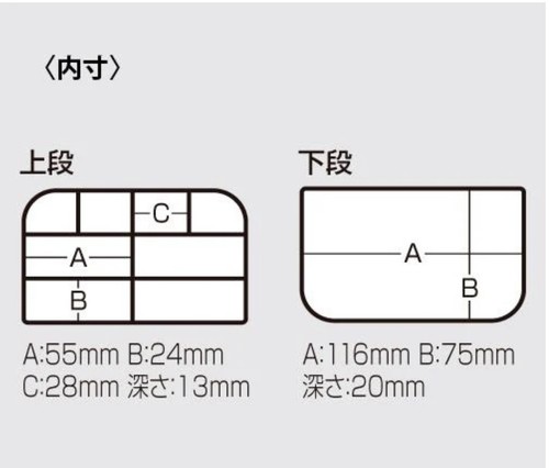 Meiho Versus VS-318DD Folding Case (AKIOKUN CASE) Tackle Box - Picture 3 of 5