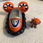 Picture 6 of 7