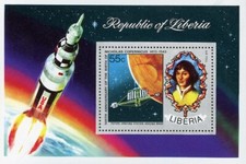Liberia C200 Souvenir Sheet Copernicus Space MNH