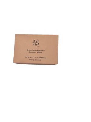 Beauty of Joseon Revive Under Eye Patch Ginseng Retinal 60 Count New In Box