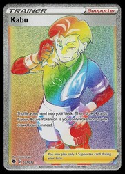 Kabu 077/073 Champion's Path Secret Rare